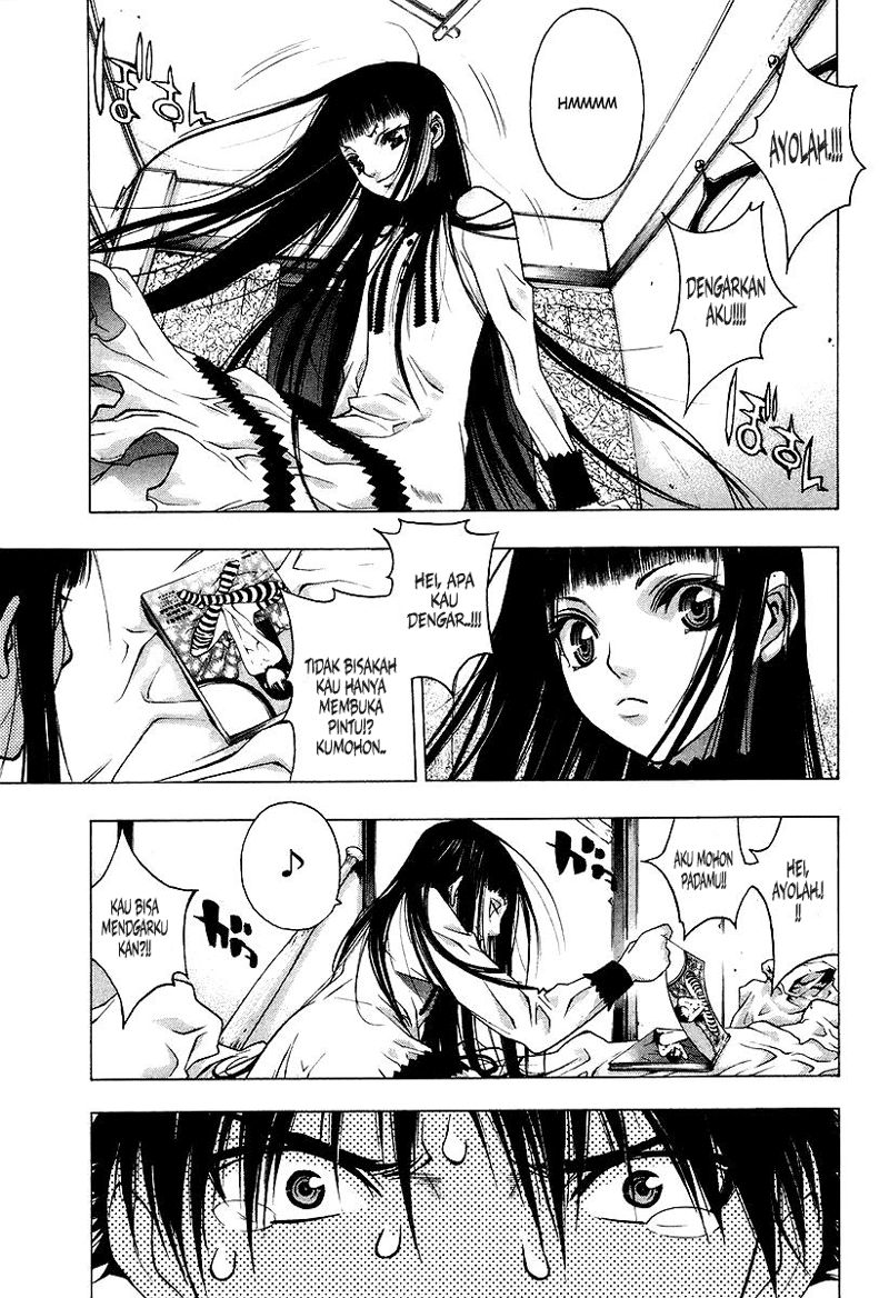 xblade - Chapter: 2.2