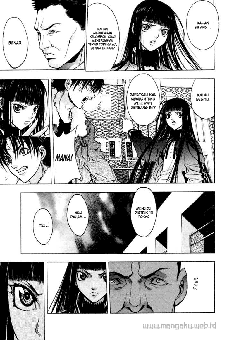 xblade - Chapter: 5