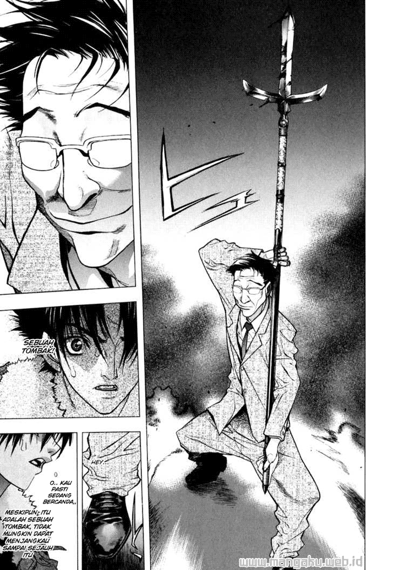 xblade - Chapter: 5