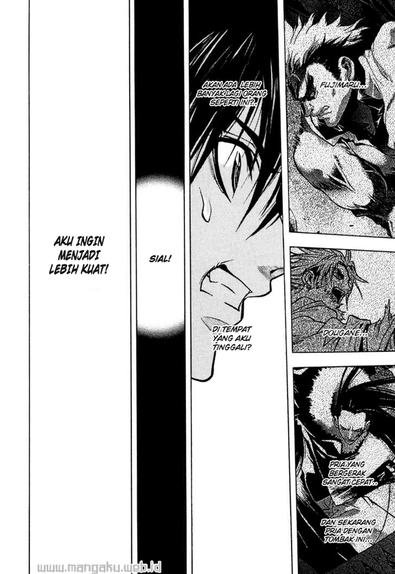 xblade - Chapter: 5