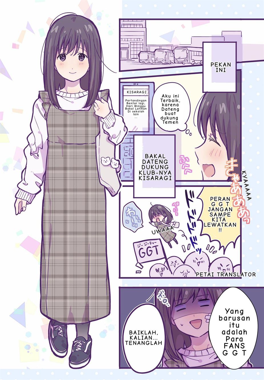 a-first-year-high-school-boy-whose-hobby-is-cross-dressing - Chapter: 13