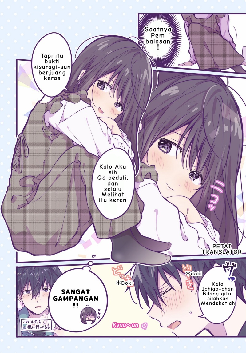 a-first-year-high-school-boy-whose-hobby-is-cross-dressing - Chapter: 14