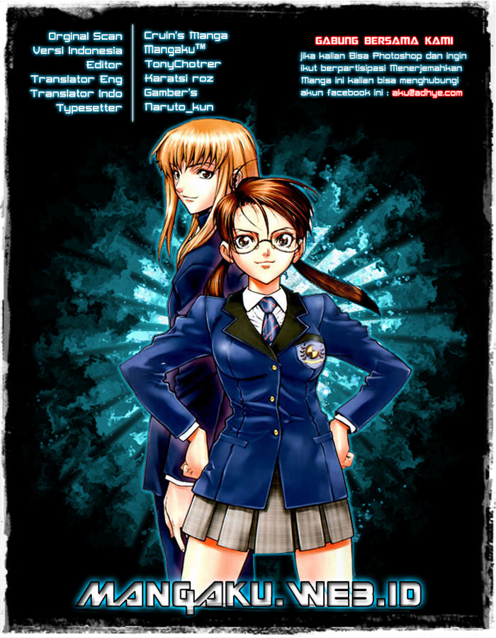 xblade - Chapter: 17