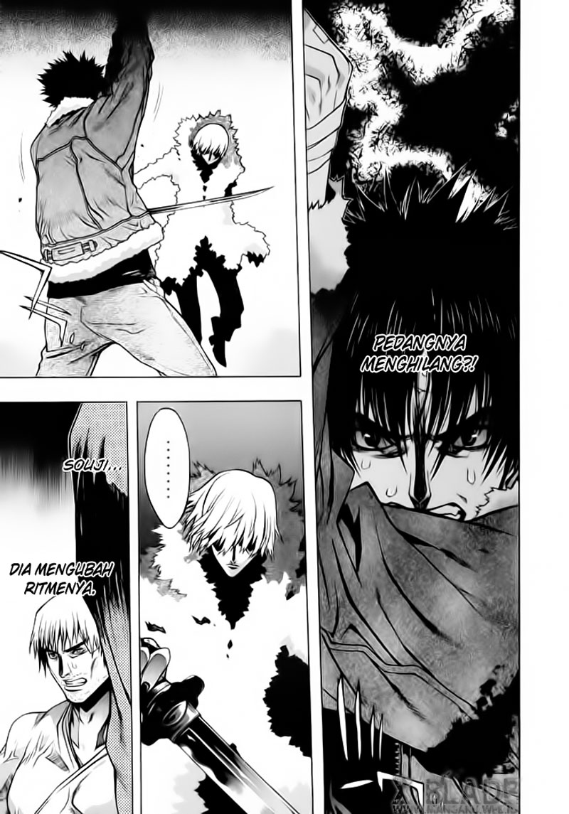 xblade - Chapter: 17