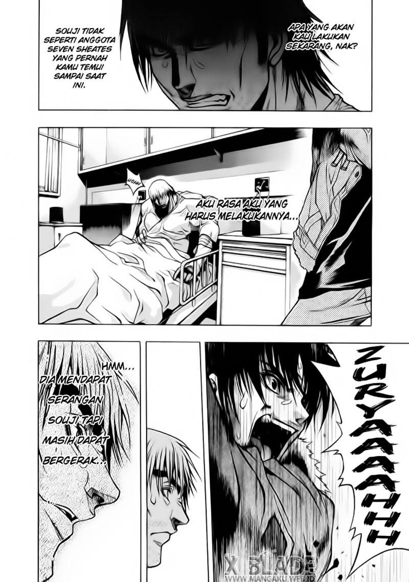 xblade - Chapter: 17