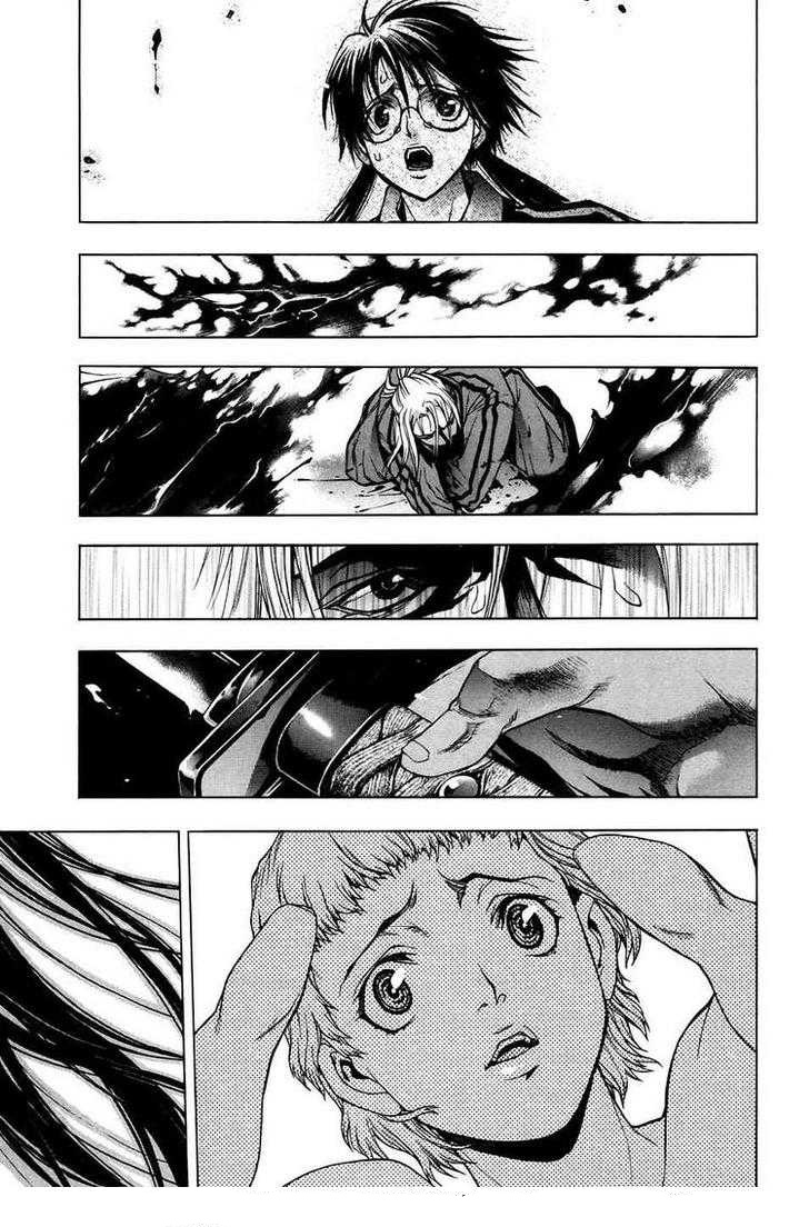 xblade - Chapter: 22