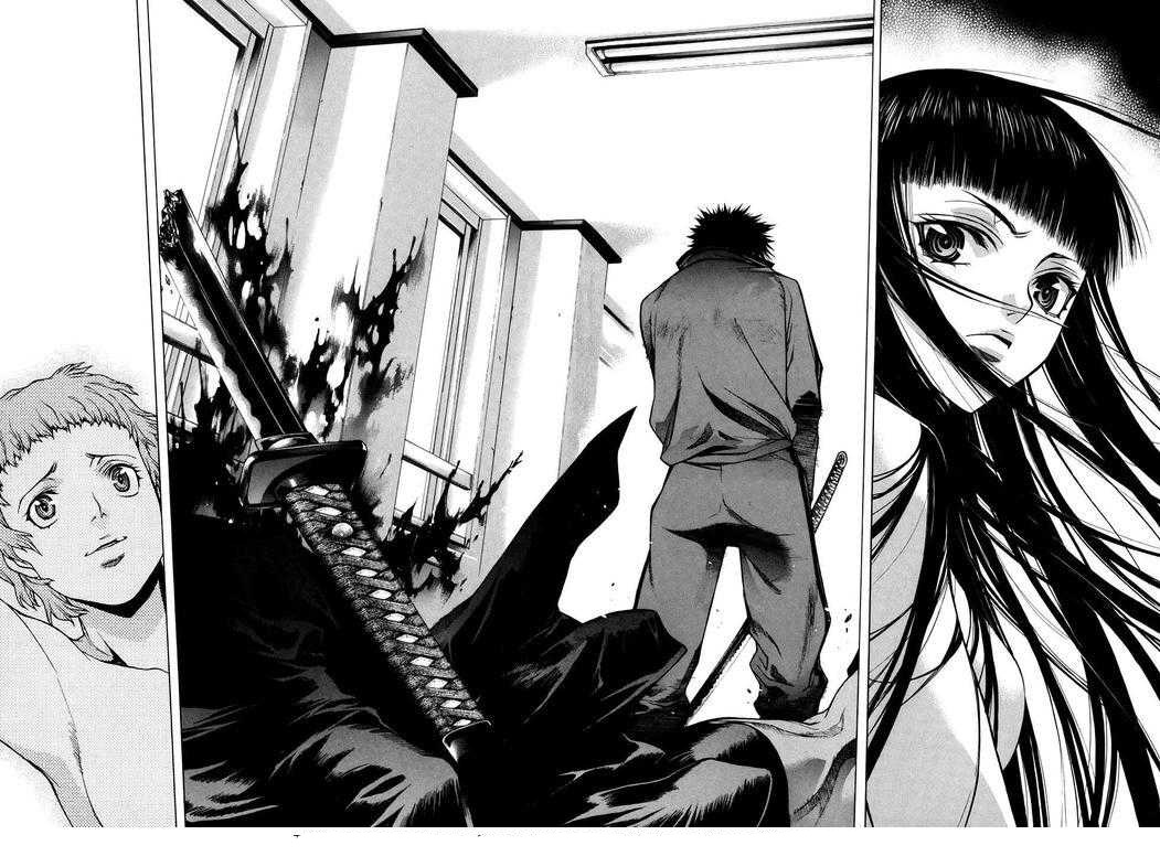 xblade - Chapter: 22