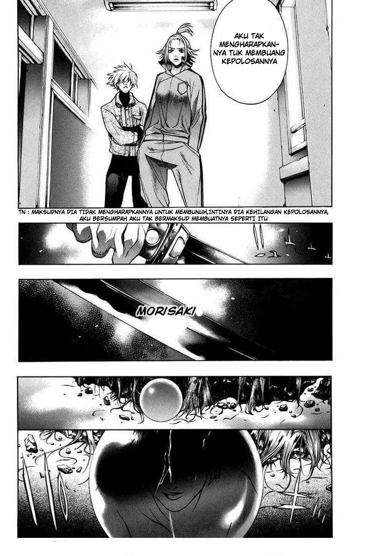 xblade - Chapter: 22