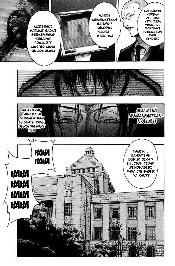 xblade - Chapter: 22