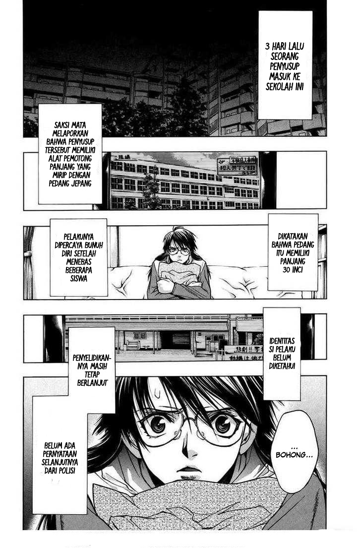 xblade - Chapter: 22