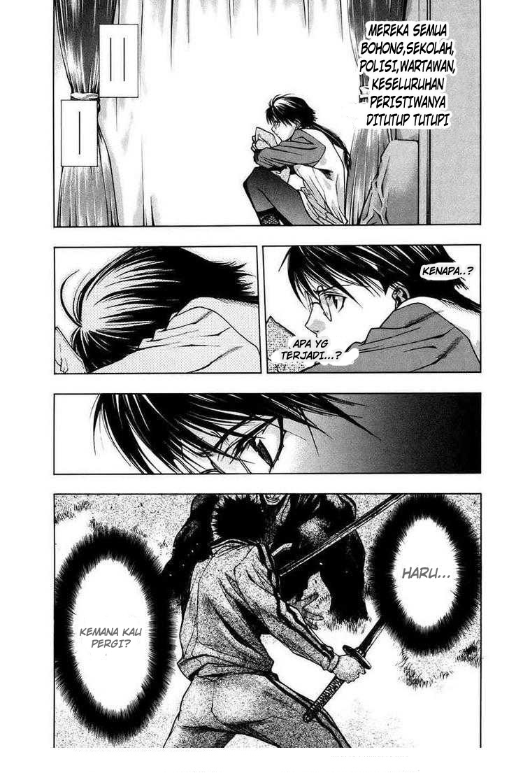 xblade - Chapter: 22