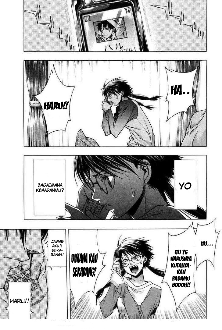 xblade - Chapter: 22