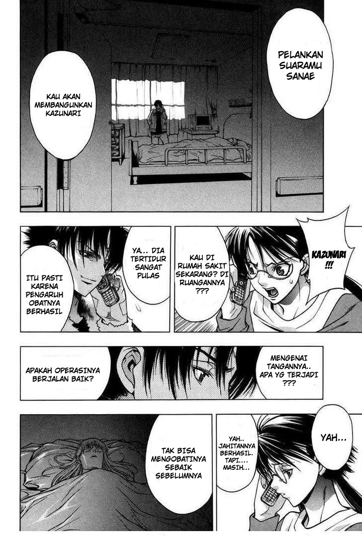 xblade - Chapter: 22
