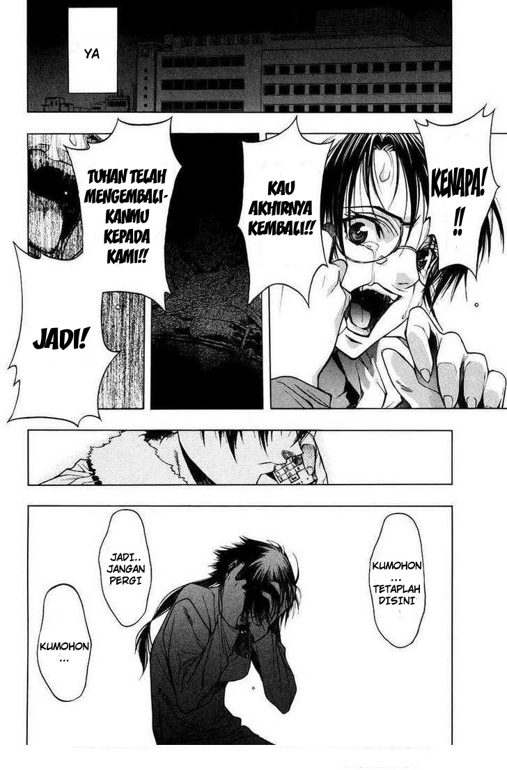xblade - Chapter: 22