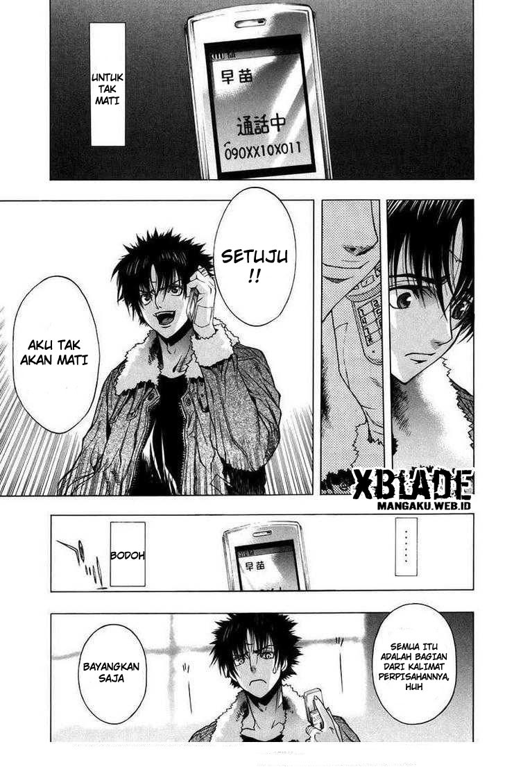 xblade - Chapter: 22.2