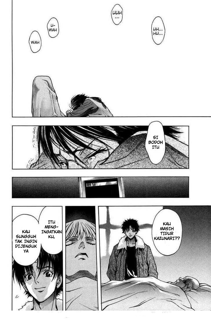xblade - Chapter: 22.2