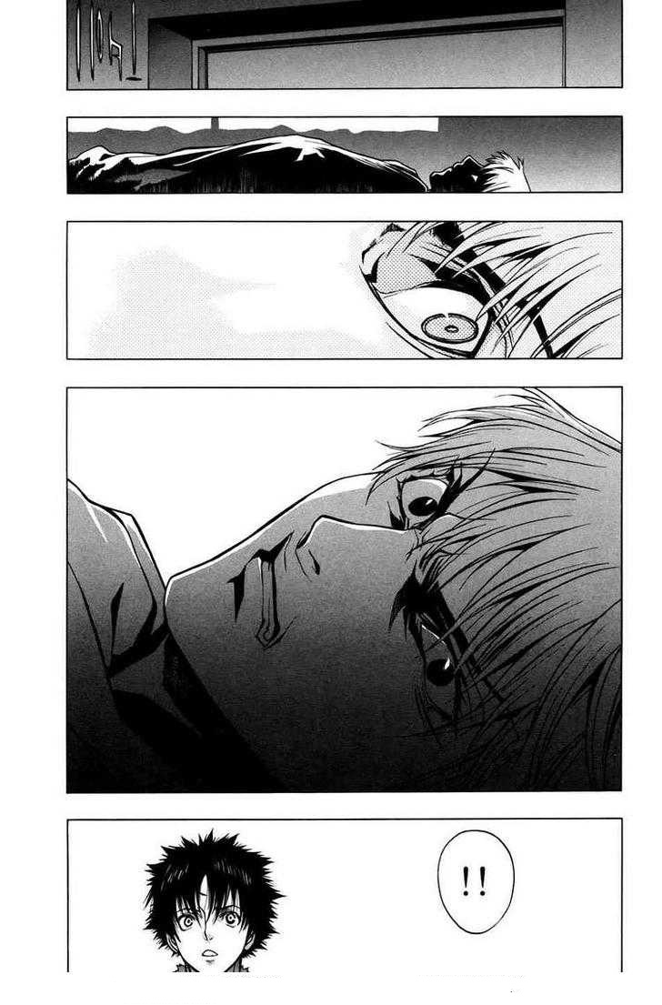 xblade - Chapter: 22.2