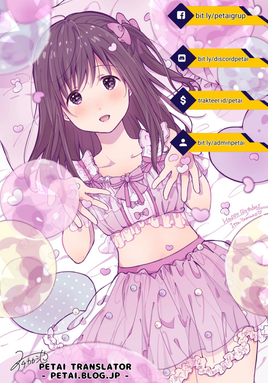 a-first-year-high-school-boy-whose-hobby-is-cross-dressing - Chapter: 20