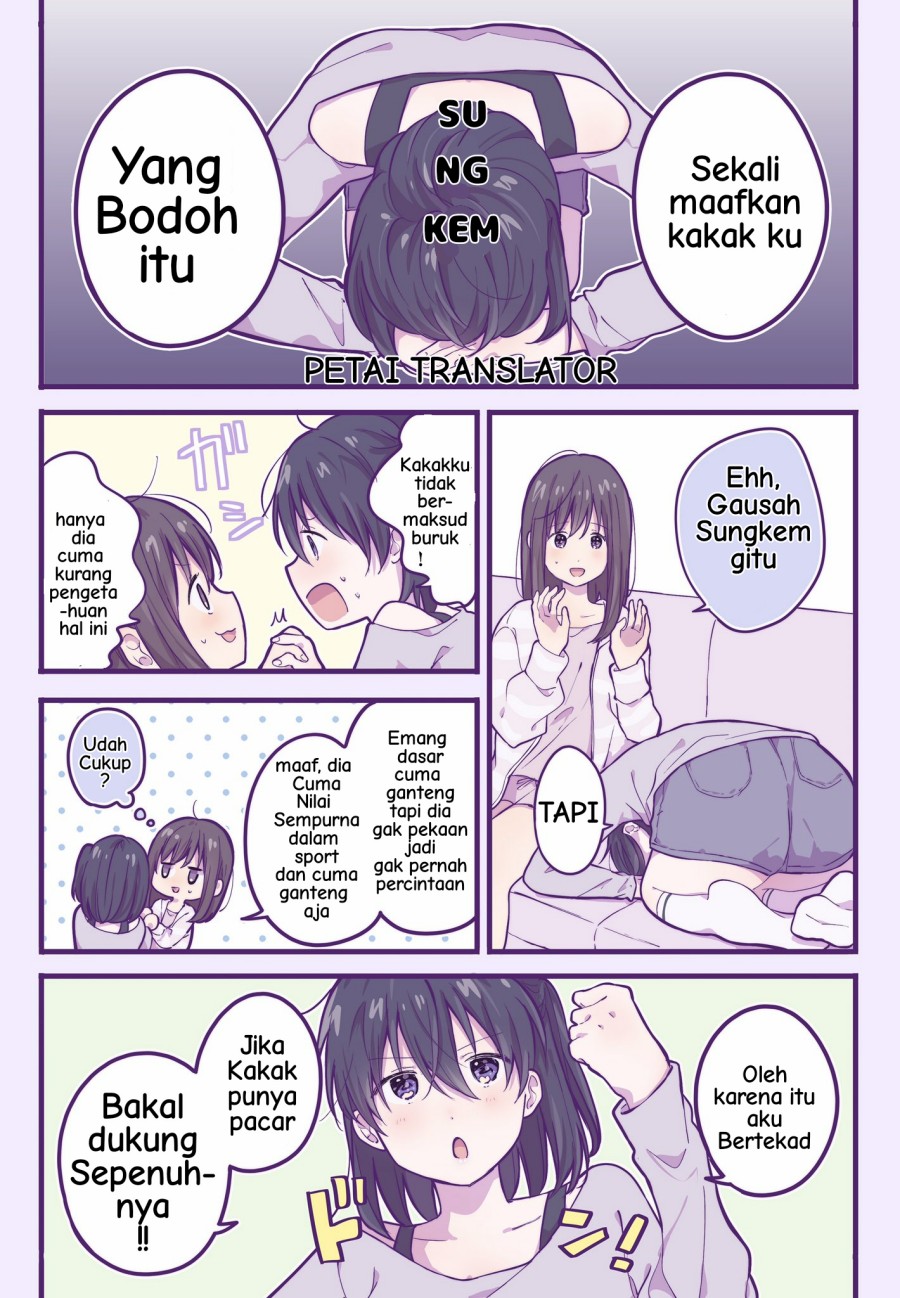 a-first-year-high-school-boy-whose-hobby-is-cross-dressing - Chapter: 20