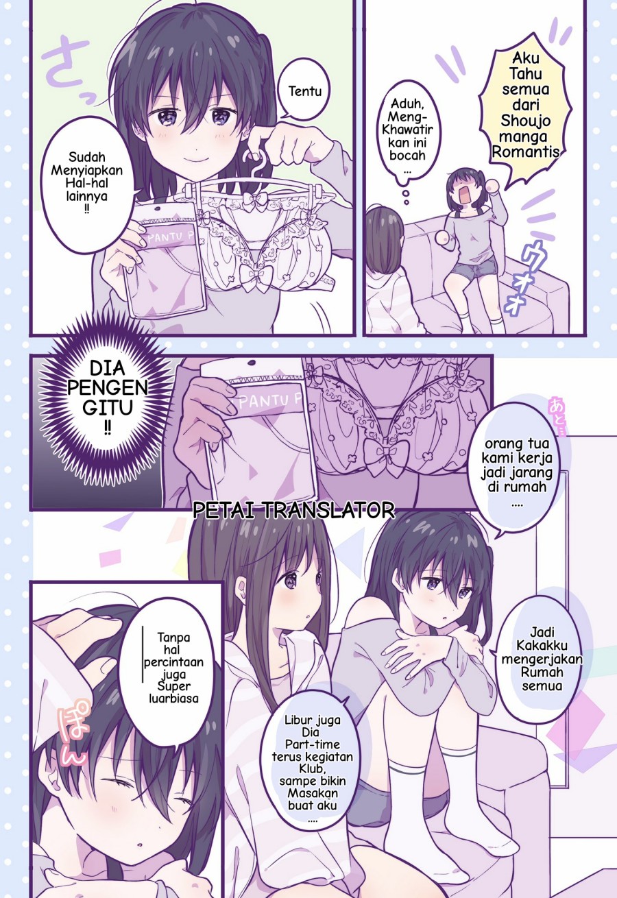 a-first-year-high-school-boy-whose-hobby-is-cross-dressing - Chapter: 20