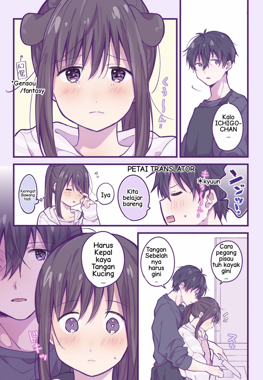 a-first-year-high-school-boy-whose-hobby-is-cross-dressing - Chapter: 20