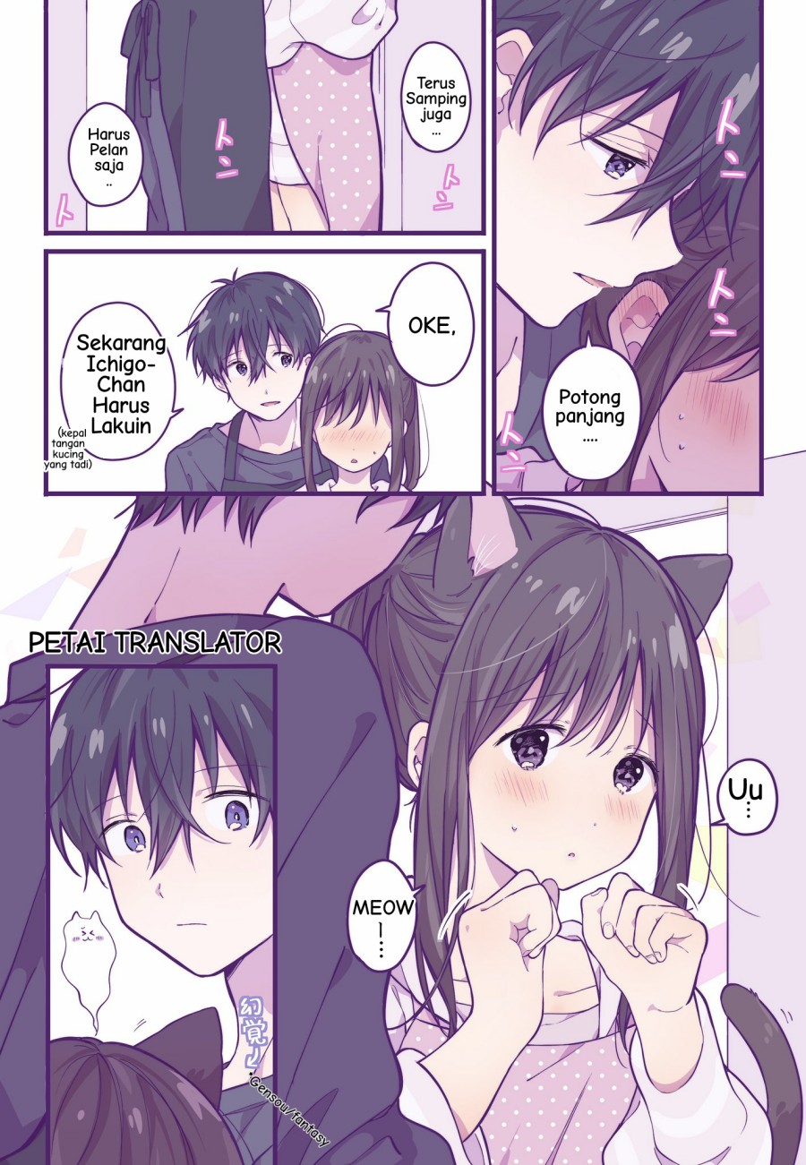 a-first-year-high-school-boy-whose-hobby-is-cross-dressing - Chapter: 20