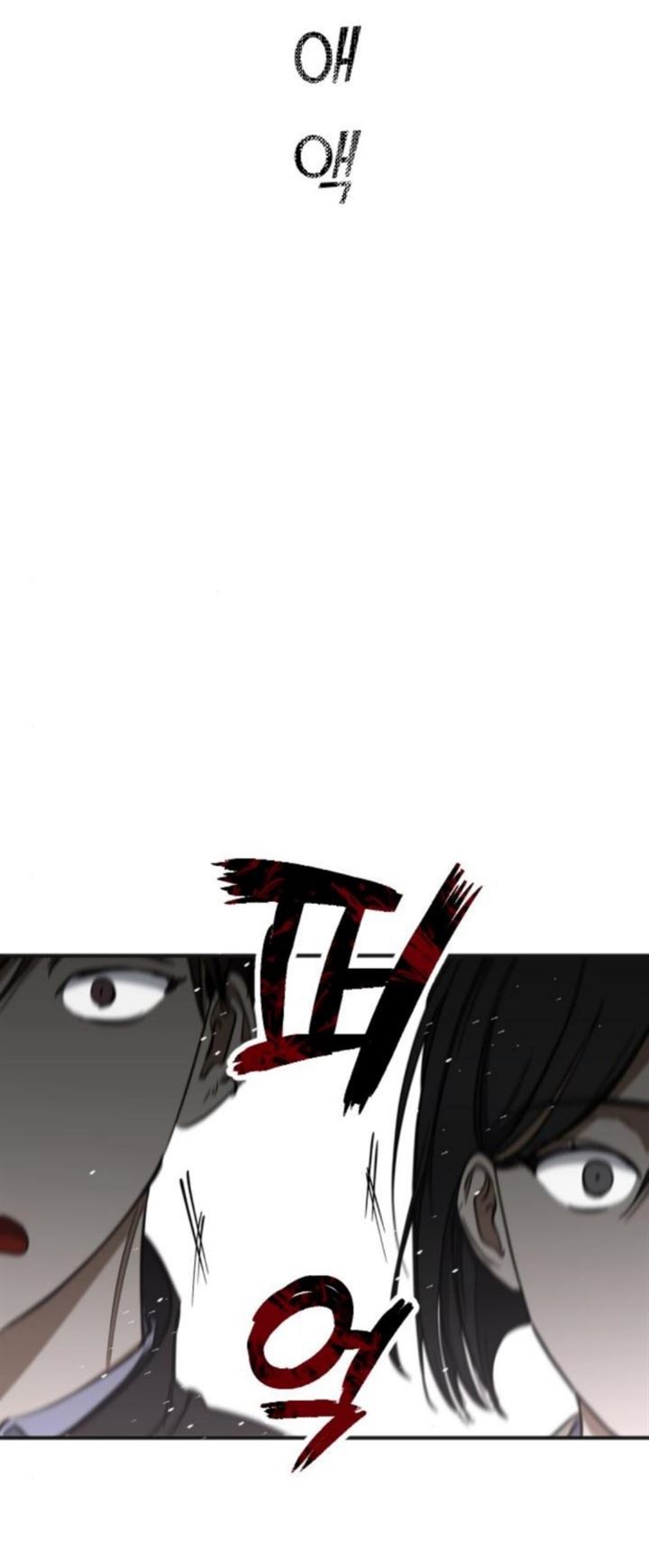 night-of-shadows - Chapter: 9