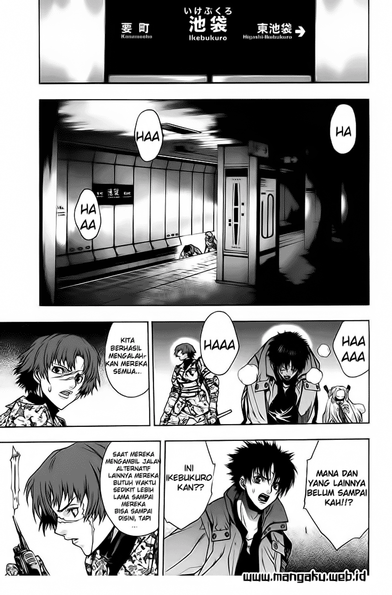 xblade - Chapter: 25.2