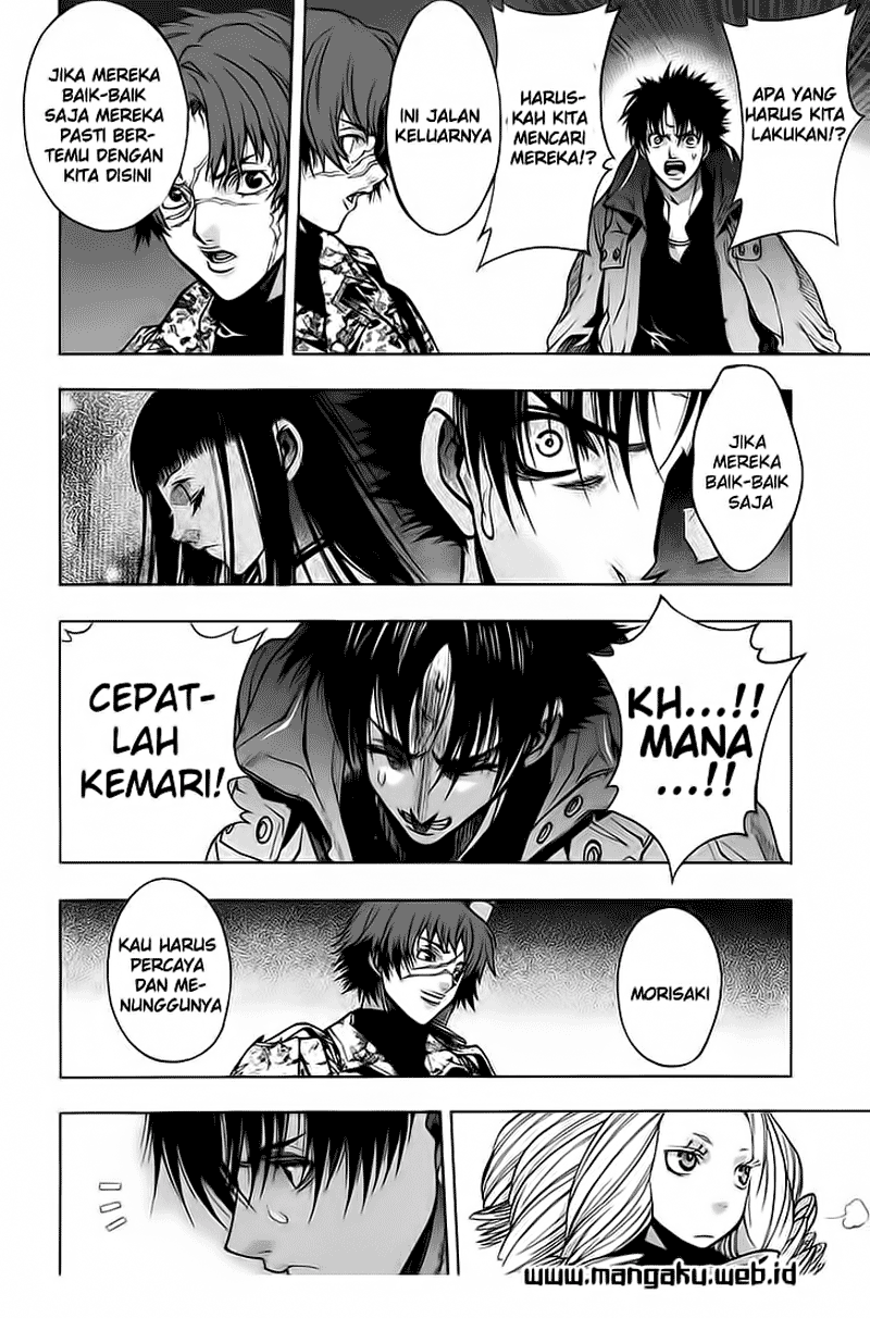 xblade - Chapter: 25.2