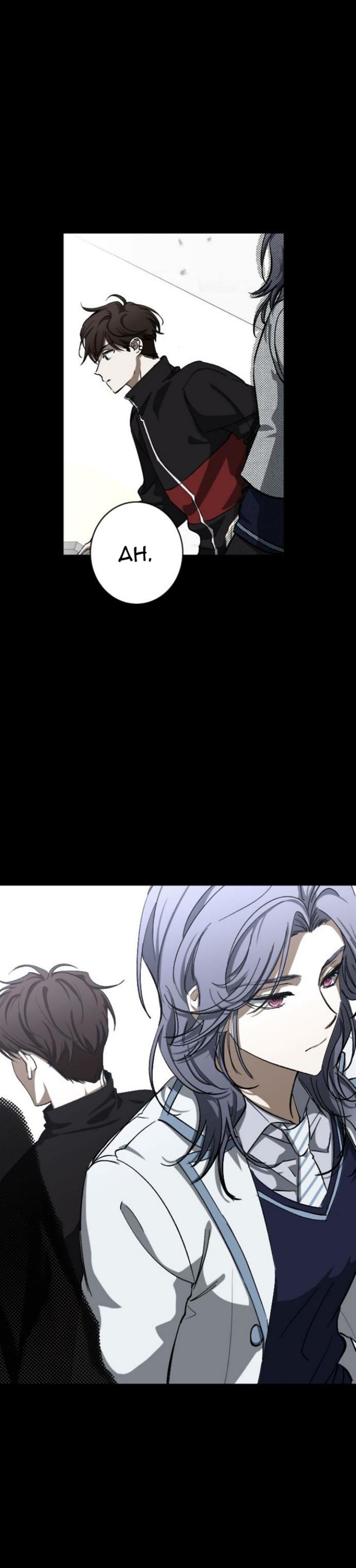 night-of-shadows - Chapter: 10