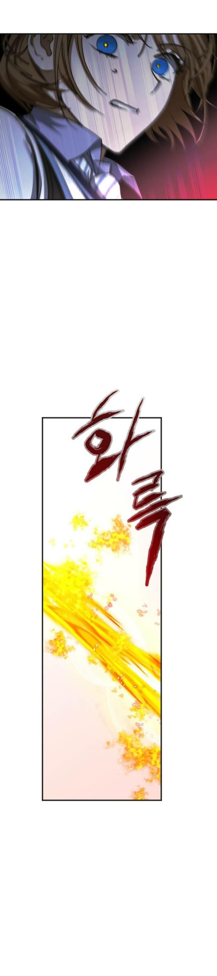 night-of-shadows - Chapter: 11
