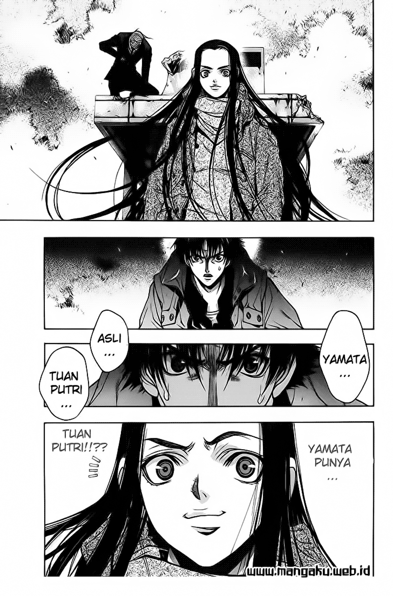 xblade - Chapter: 27