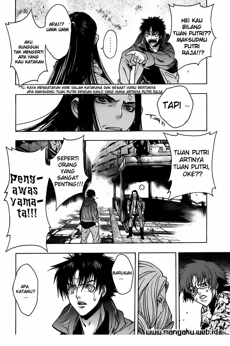 xblade - Chapter: 27