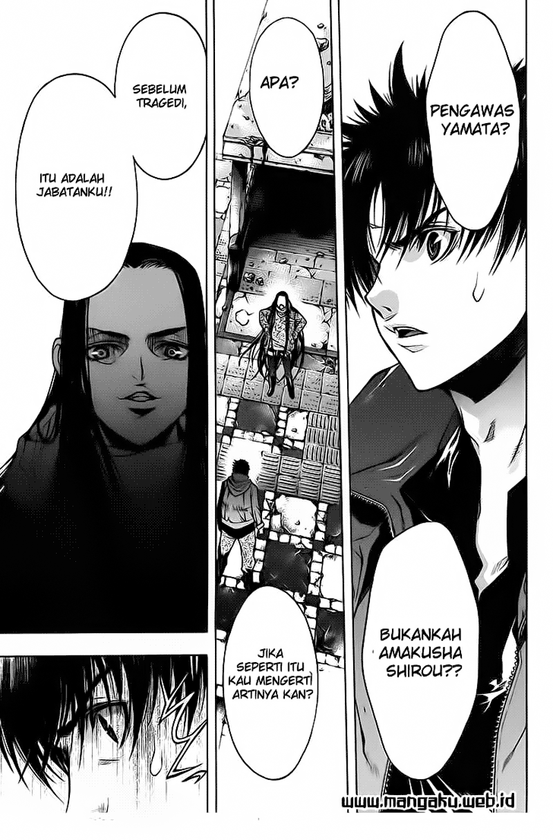 xblade - Chapter: 27