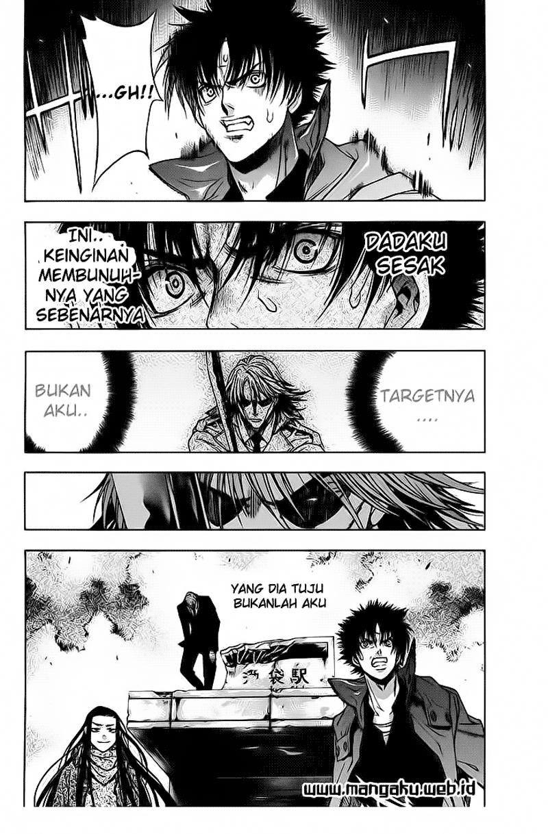 xblade - Chapter: 27
