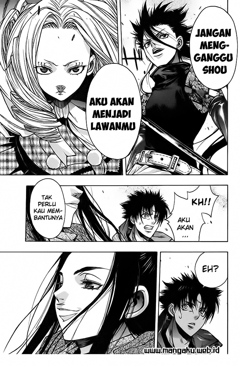 xblade - Chapter: 27