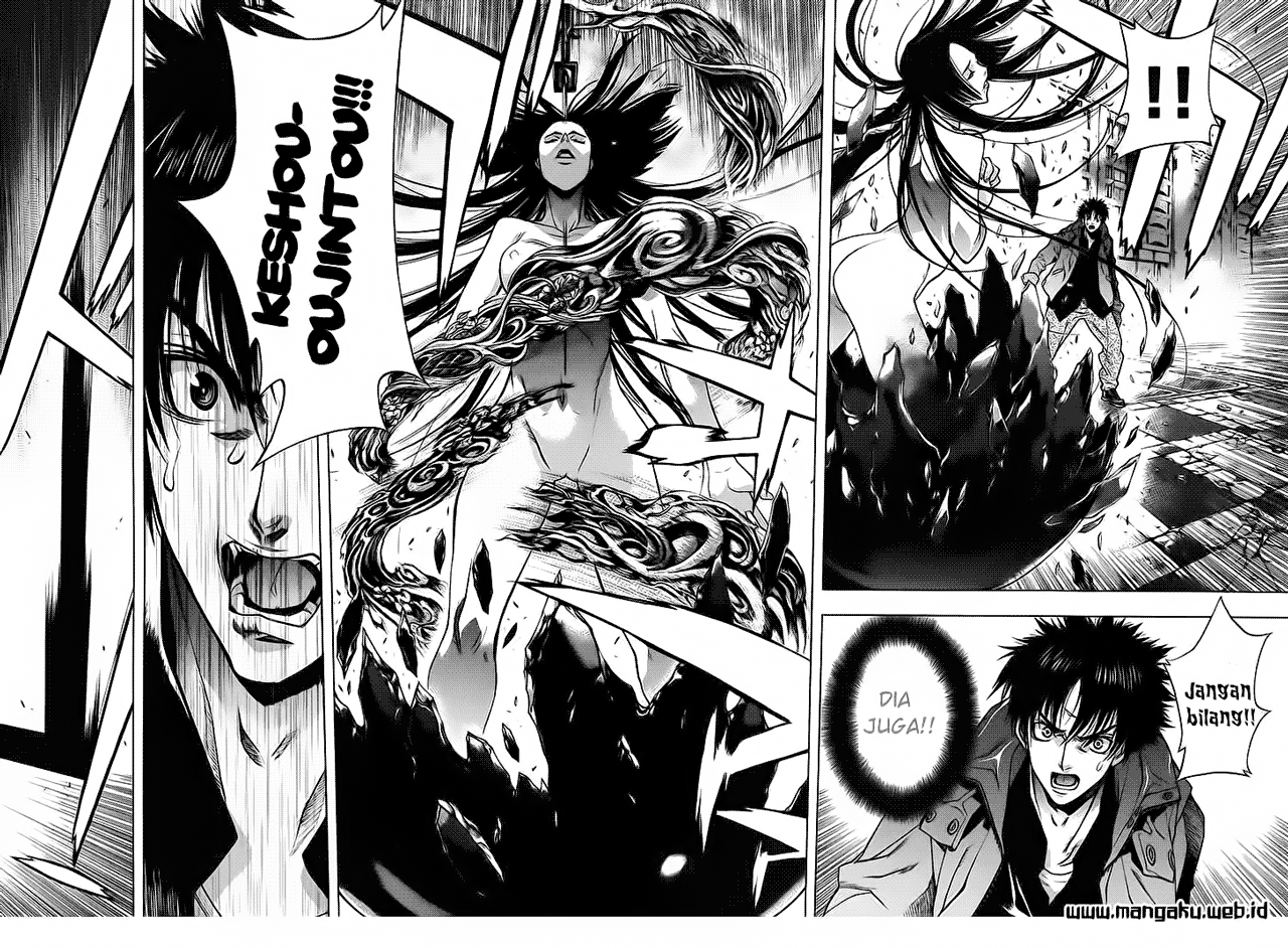 xblade - Chapter: 27