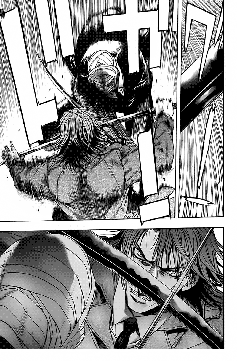xblade - Chapter: 27
