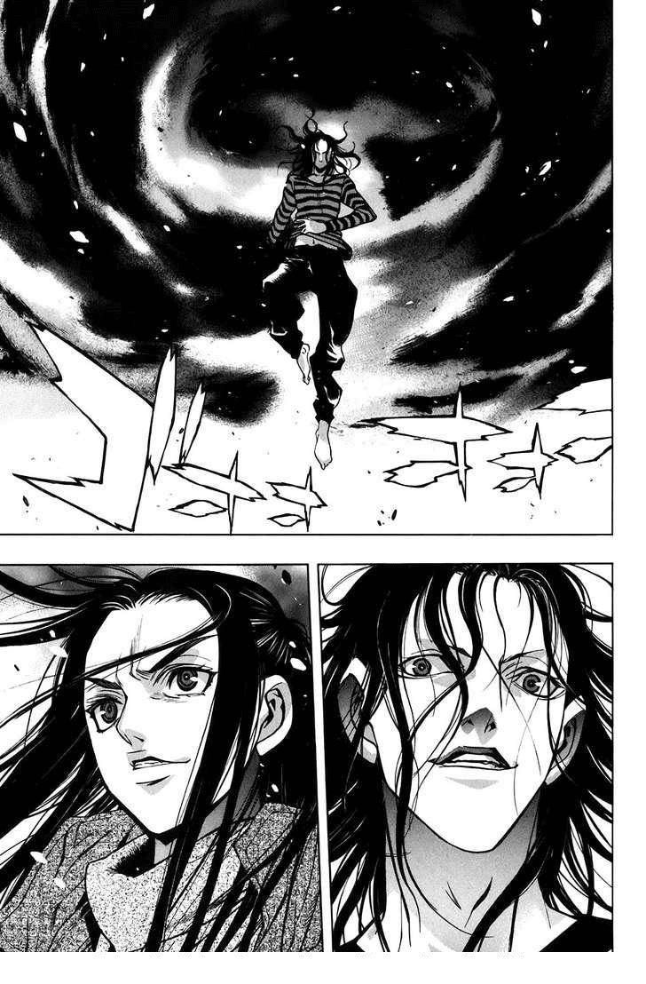 xblade - Chapter: 28