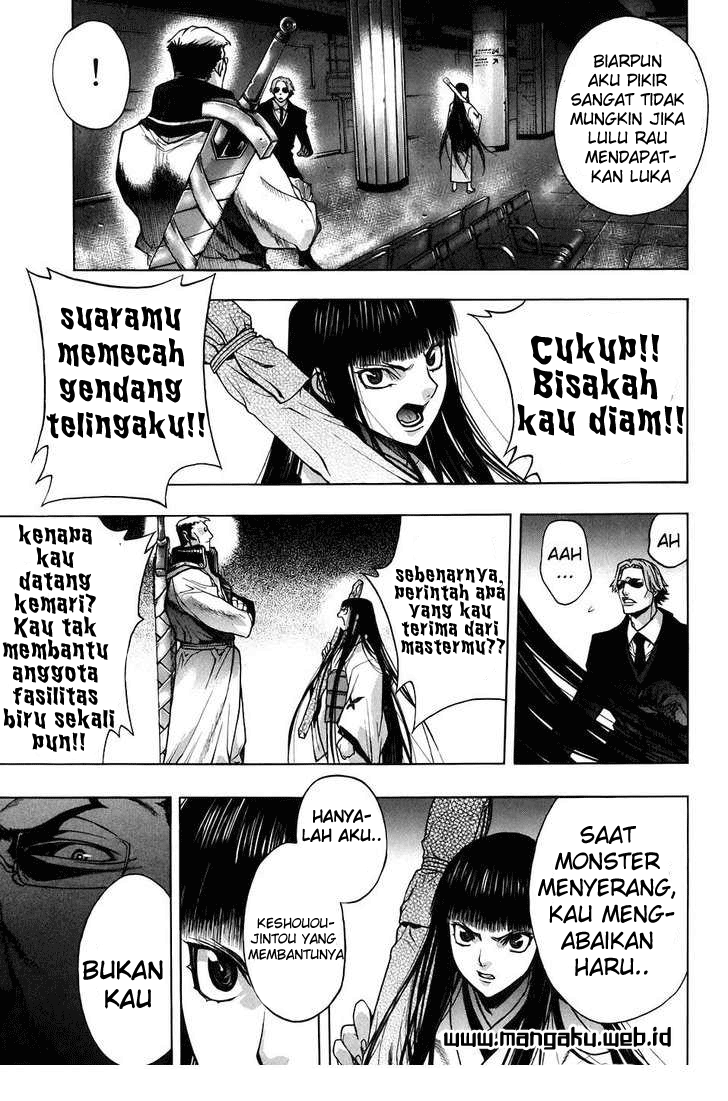 xblade - Chapter: 28
