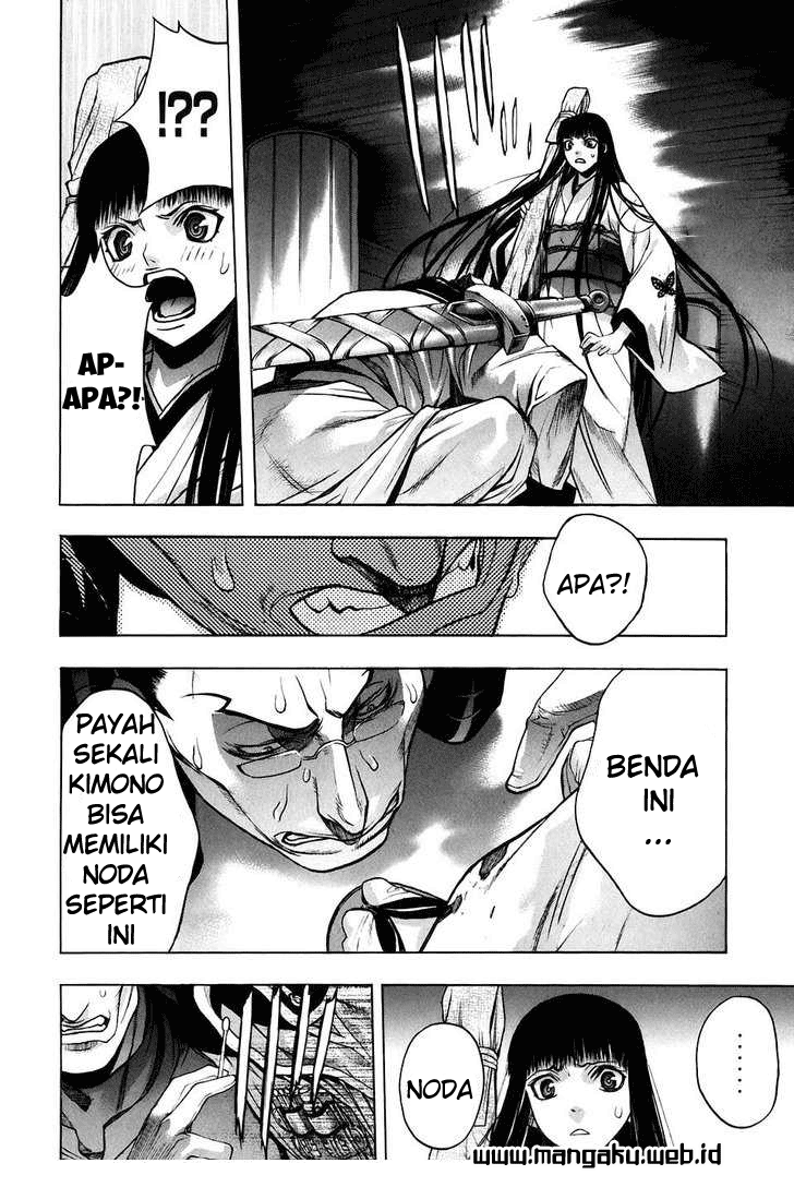 xblade - Chapter: 28