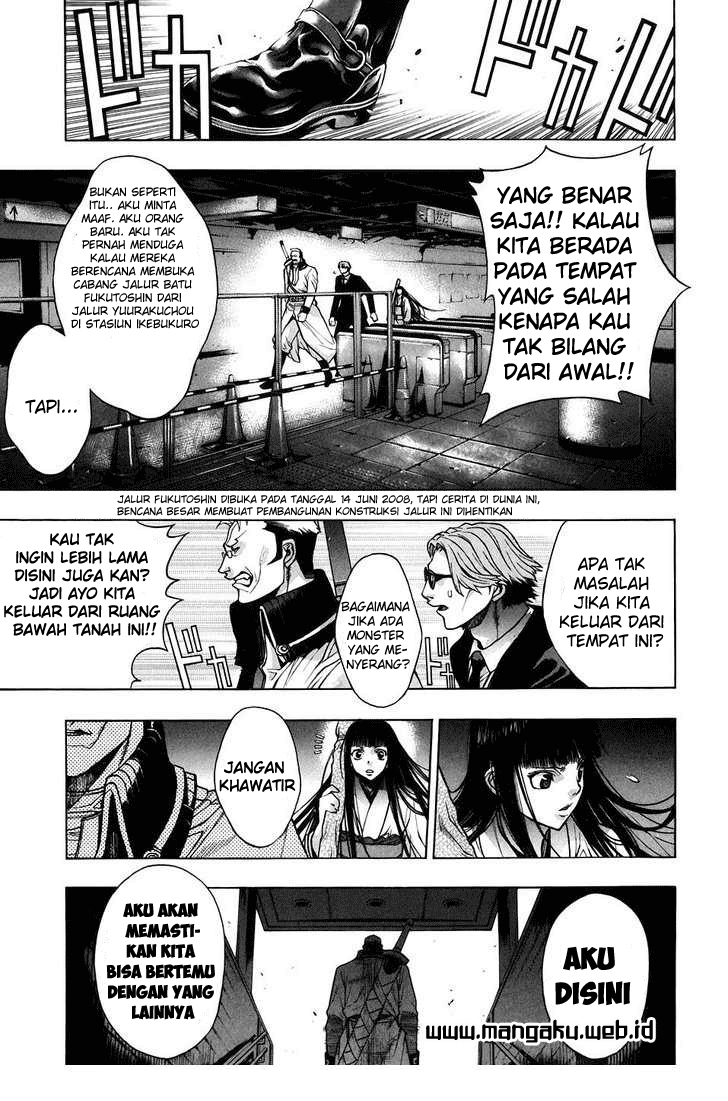 xblade - Chapter: 28