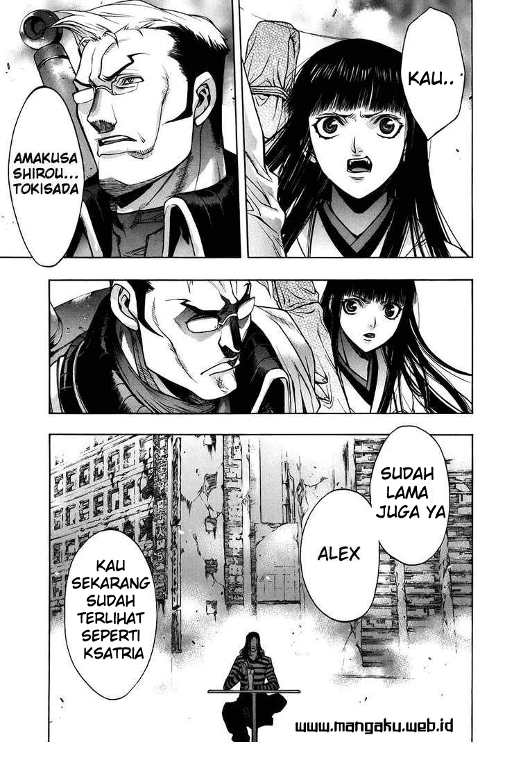 xblade - Chapter: 28