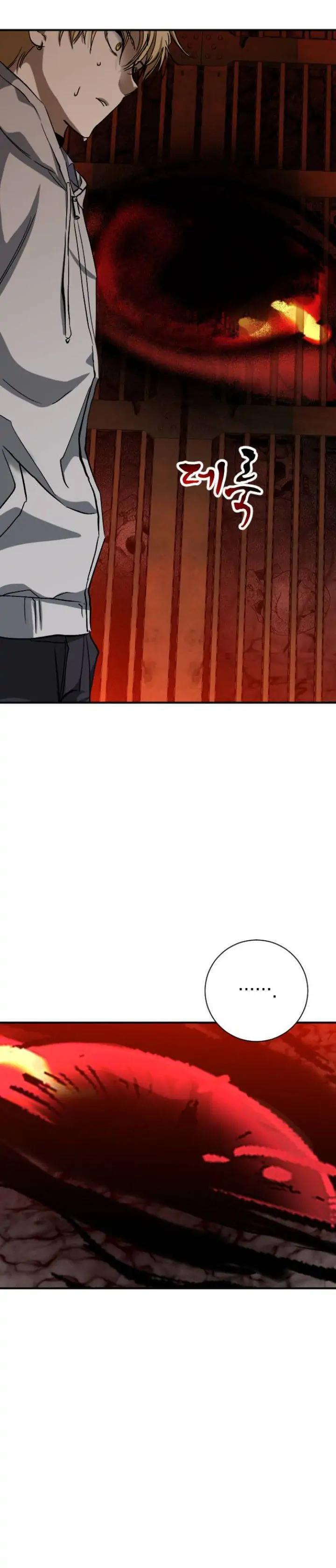 night-of-shadows - Chapter: 13