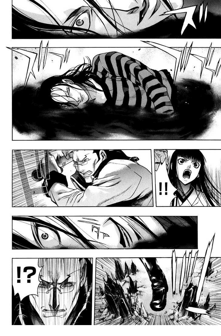 xblade - Chapter: 28.2