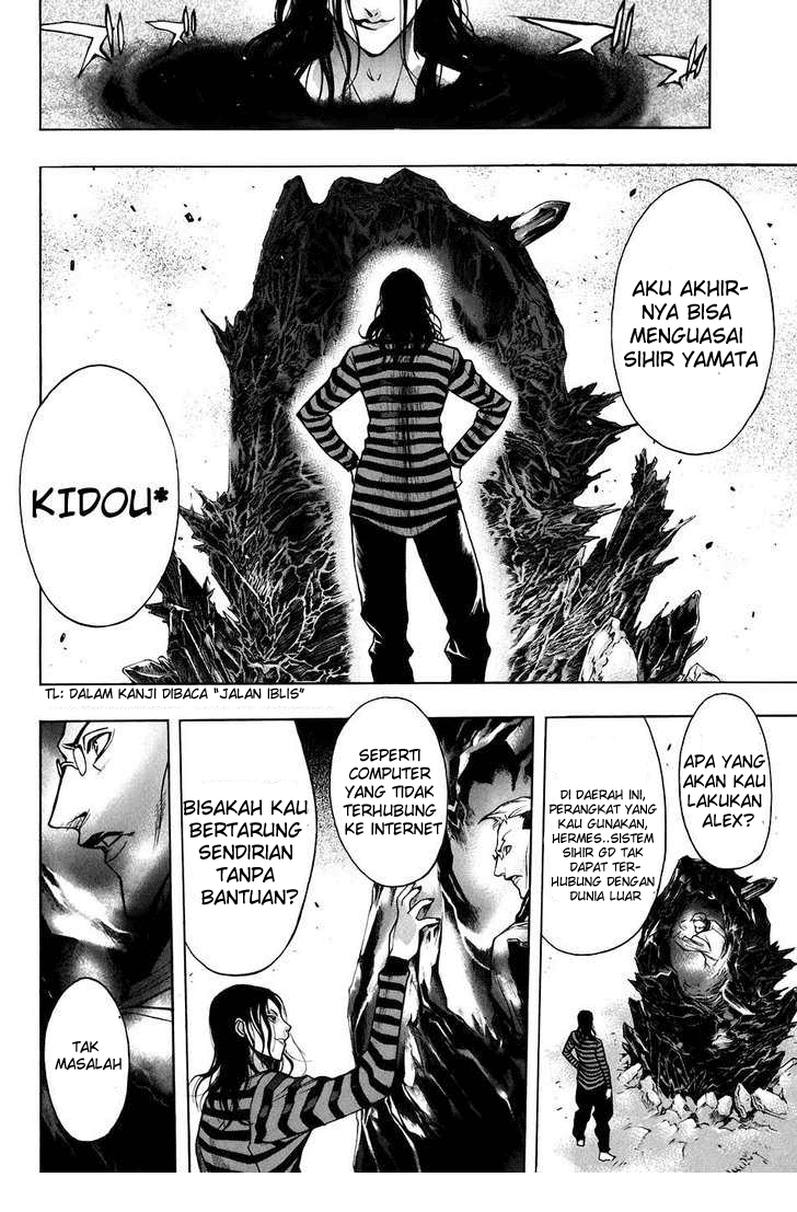 xblade - Chapter: 28.2