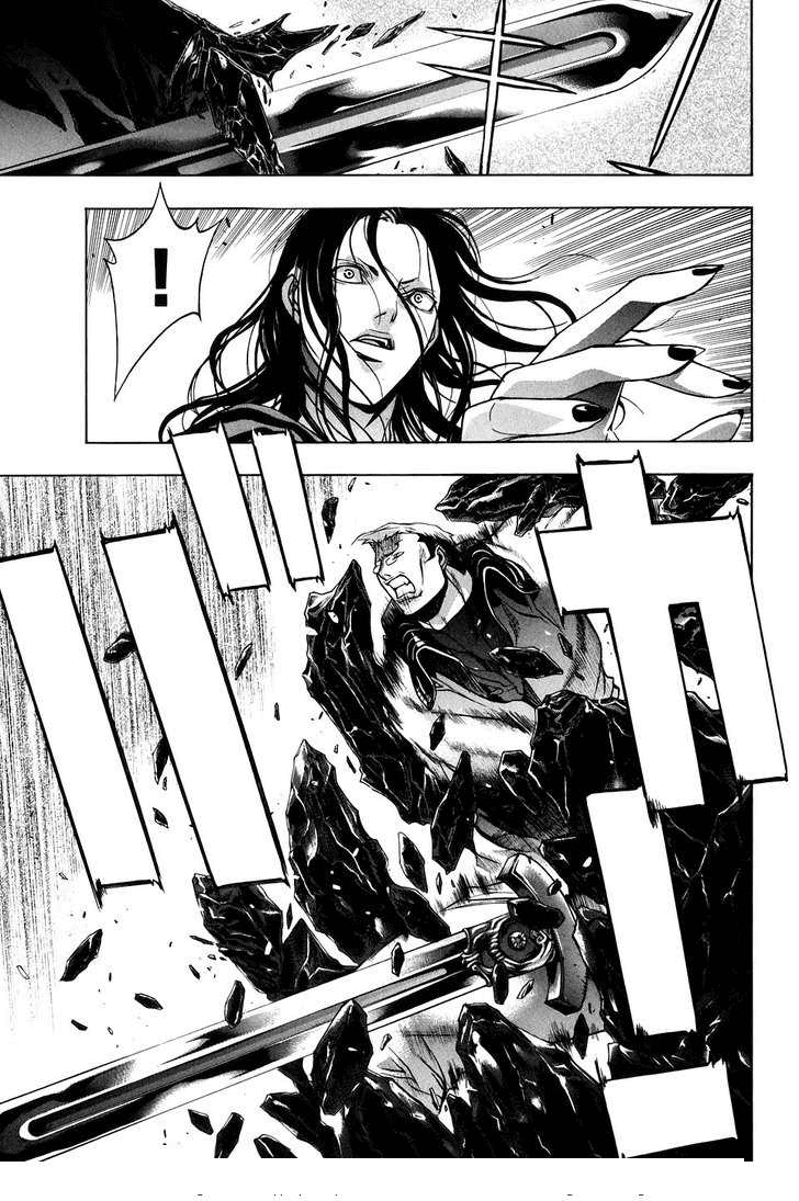 xblade - Chapter: 28.2