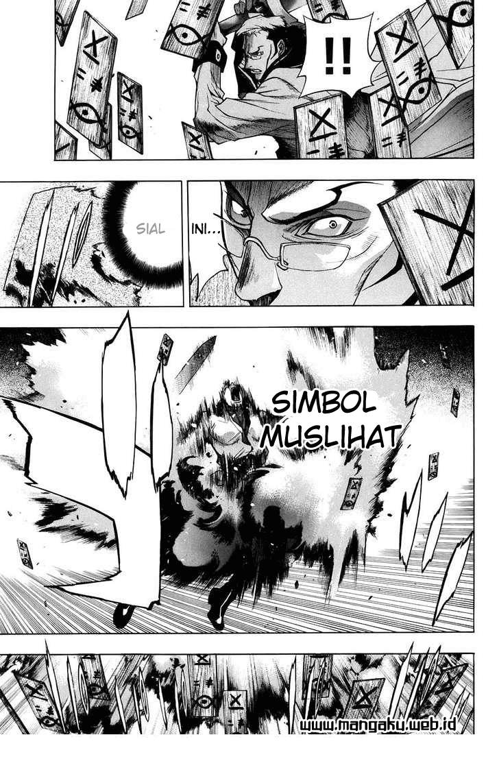 xblade - Chapter: 28.2