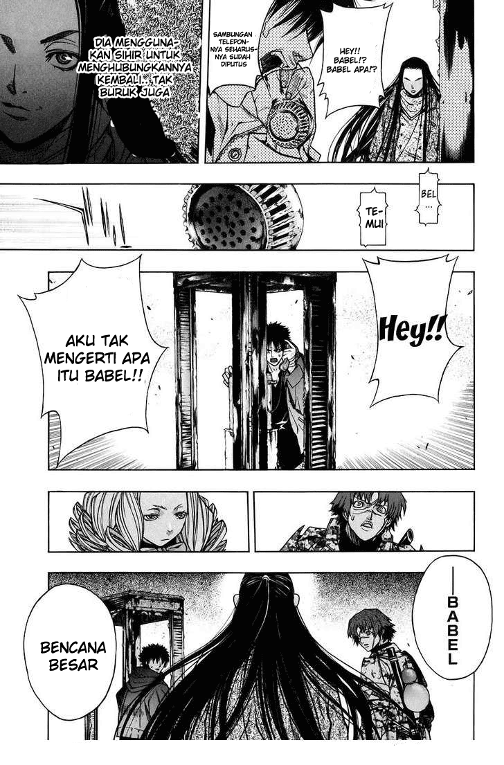 xblade - Chapter: 28.2