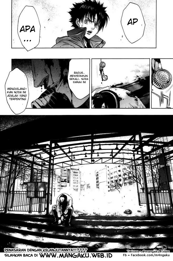 xblade - Chapter: 28.2